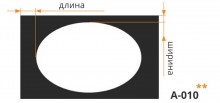 aply
